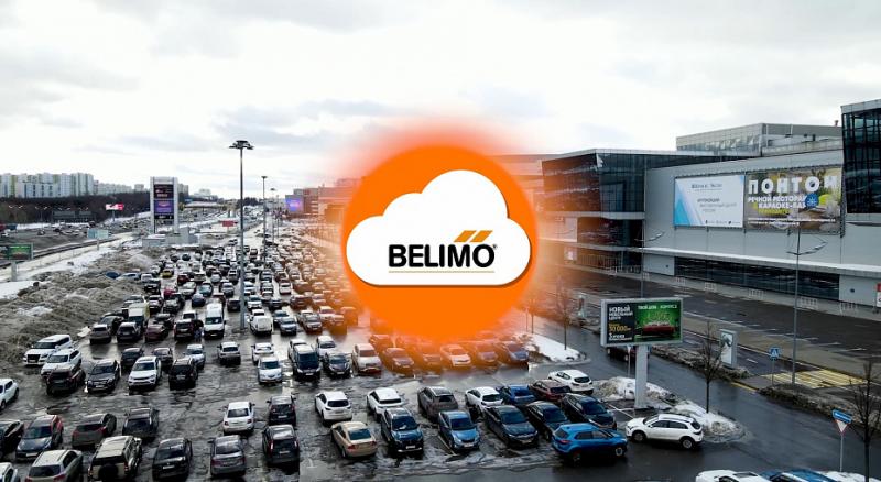 Приводы противодымной вентиляции Belimo серии BE
